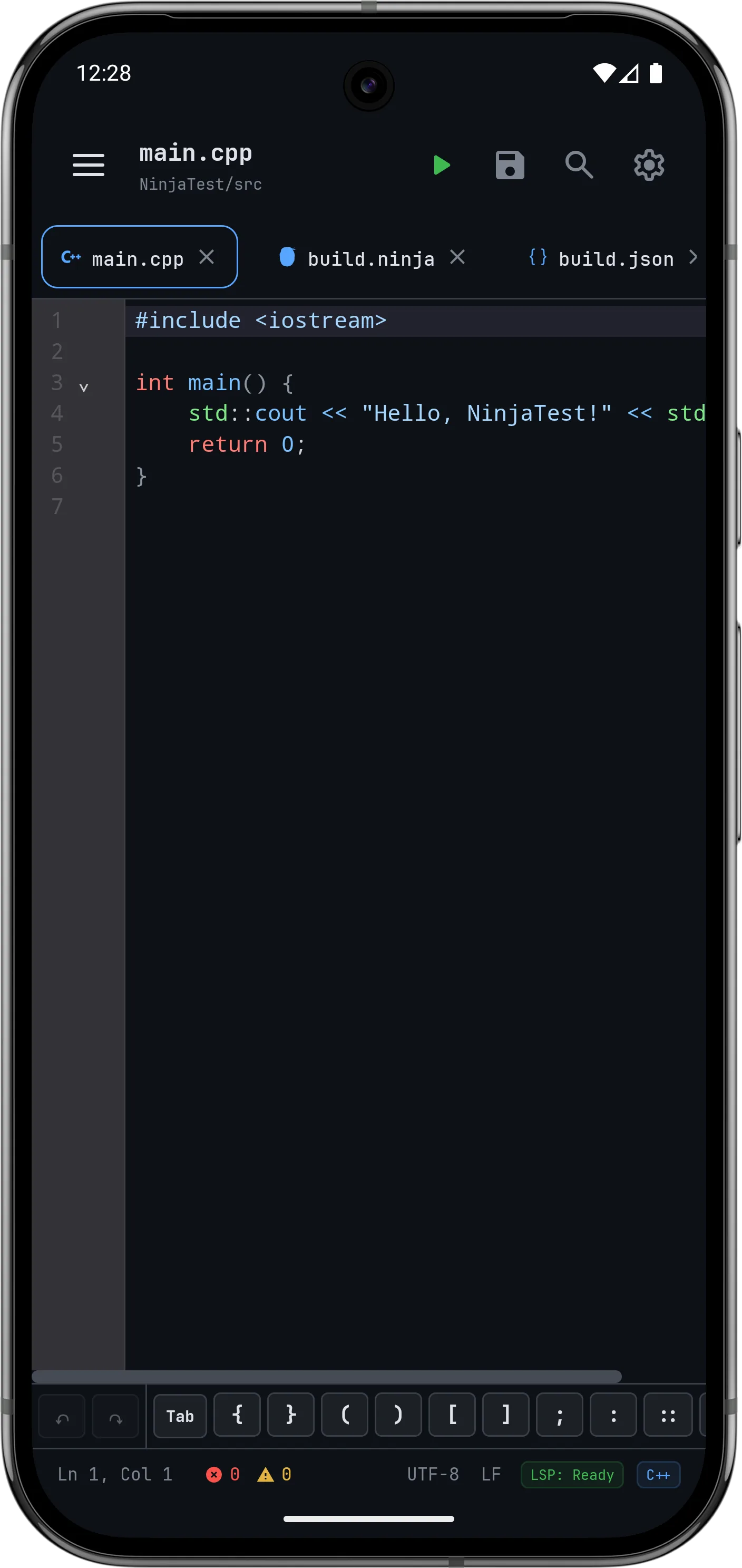 CPPIDE Code Editor Screenshot